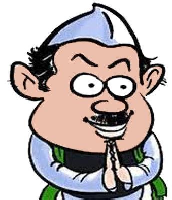 मी तुमच्या कामाचा.     रानबा गायकवाड यांनी सध्या चालु असलेल्या निवडणूक काळातील परिस्थितीवर लीहलेली एक अप्रतिम शब्दरचना