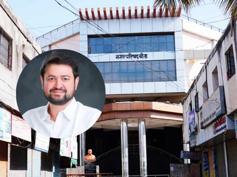 सामाजिक न्याय, लोकशाही आणि बीड जिल्ह्याच आश्वासक नेतृत्व!