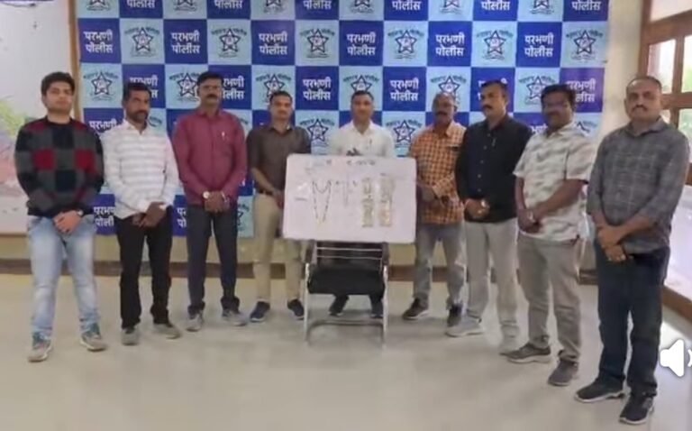 पाथरीतील घरफोडीचे गुन्हे उघड; पाच लाखाचा मुद्देमाल जप्त  ओमकारनगर, गौतमनगर, विठ्ठलनगर घरफोडीचे रहस्य उकळले; पोलिसांची मोठी कामगिरी