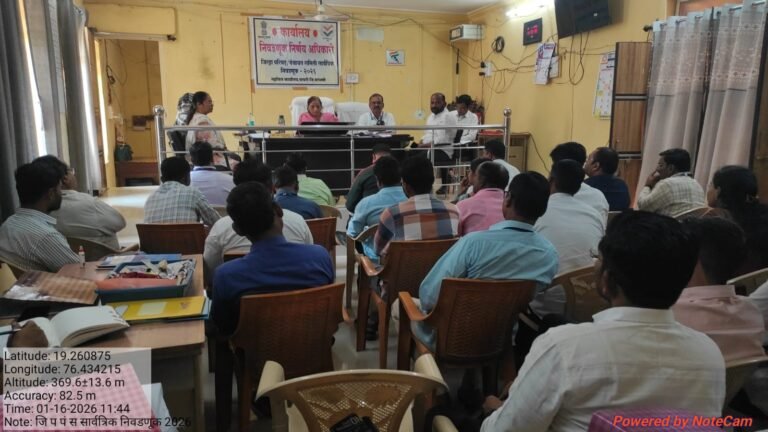 पाथरीत जिल्हा परिषद निवडणुकीची जोरदार तयारी; निर्णय अधिकाऱ्याची विभागप्रमुखांसोबत बैठक        जिल्हा परिषद/पंचायत समिती निवडणूक: नामनिर्देशनाला पहिल्या दिवशी शांतता, ११४ फॉर्म विक्री