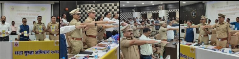 रस्ता सुरक्षा अभियानाचा जिल्हाधिकारी यांच्या हस्ते शुभारंभ नियम पाळा…जीव वाचवा…! सुरक्षित परभणीचा संकल्प..!