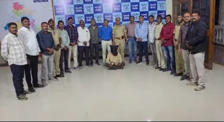 खुनासह जबरी चोरी आणि दरोडा प्रकरणातील आरोपी पोलिसांच्या ताब्यात 